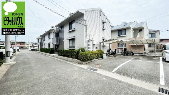 ファミール田宮