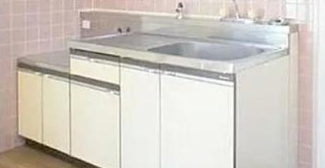 【キッチン】 | 湯島台レジデンス