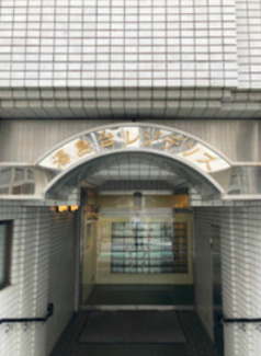 【エントランス】 | 湯島台レジデンス