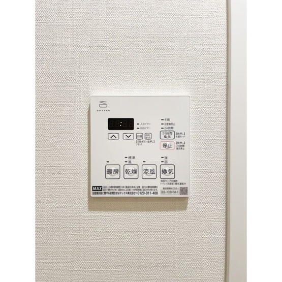 【設備】ウェルスクエア西蒲田