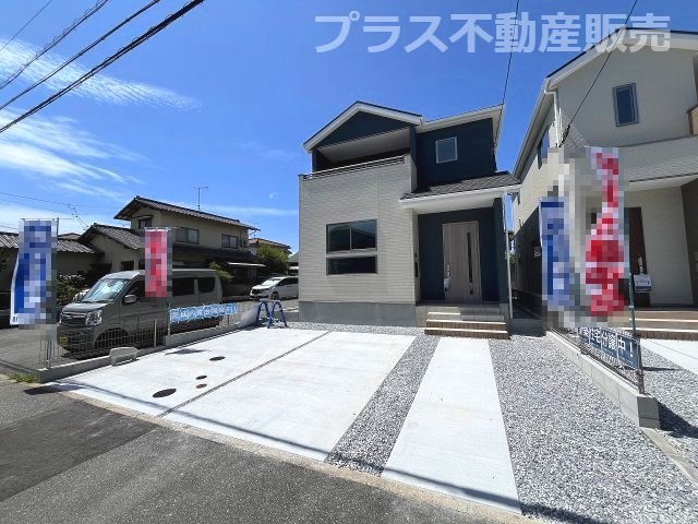 【外観】 | 春日市松ケ丘3丁目1期　1号棟（全2棟）【仲介手数料無料・0円】 | 完成しました。物件内部もご見学頂けます。プラス不動産販売にお任せ下さい。