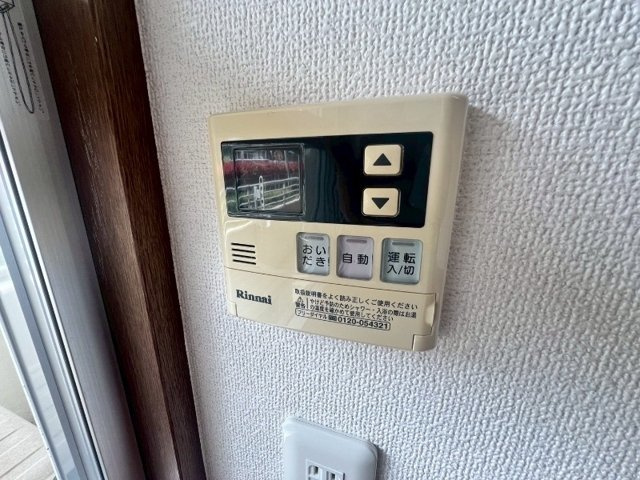 リアライズ柏Ⅱのその他