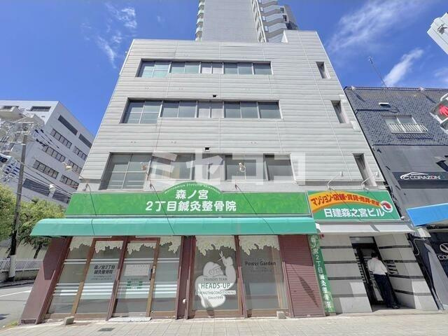 森ノ宮ビル