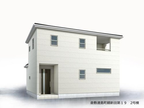 リーブルガーデン　倉敷市連島町鶴新田【第19】【仲介手数料無料】