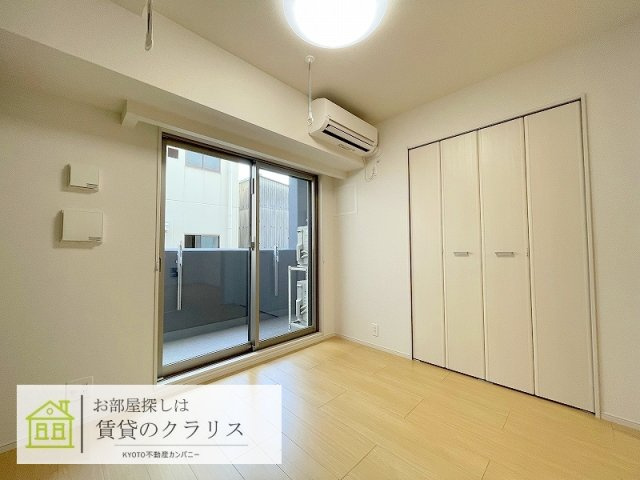 桂川サン・ライフ