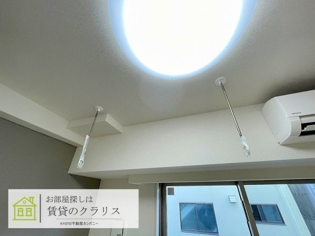 桂川サン・ライフ
