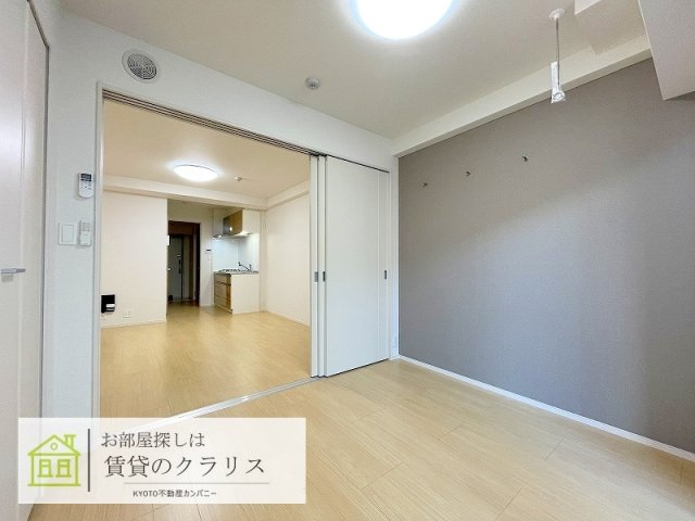 桂川サン・ライフの居間・リビング