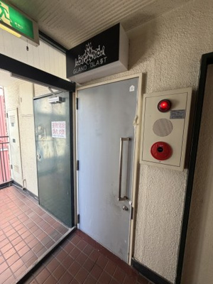 【玄関】 | リアライズ生田新道