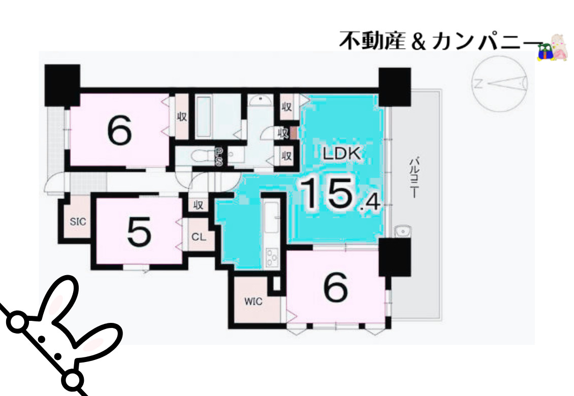 アルファスマート雄郡のその他