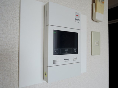 【その他】 | スカイホーム宝泉2