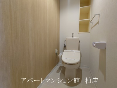 リアライズ柏Ⅱのトイレ
