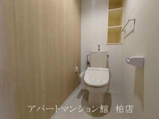 【トイレ】 | リアライズ柏Ⅱ