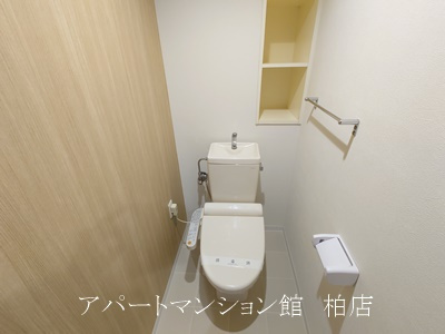 リアライズ柏Ⅱのトイレ