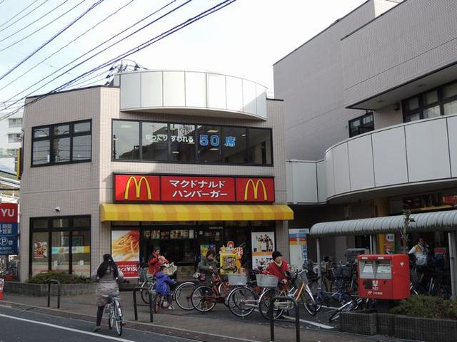 西友北綾瀬店まで660m