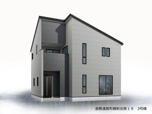 リーブルガーデン　倉敷市連島町鶴新田【第19】【仲介手数料無料】