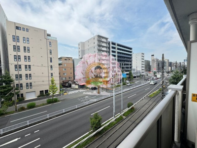 【展望】 | パピリオーテ西横浜