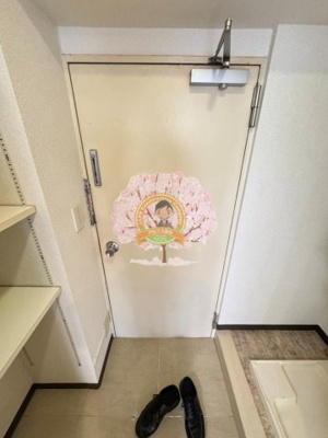 【玄関】 | パピリオーテ西横浜