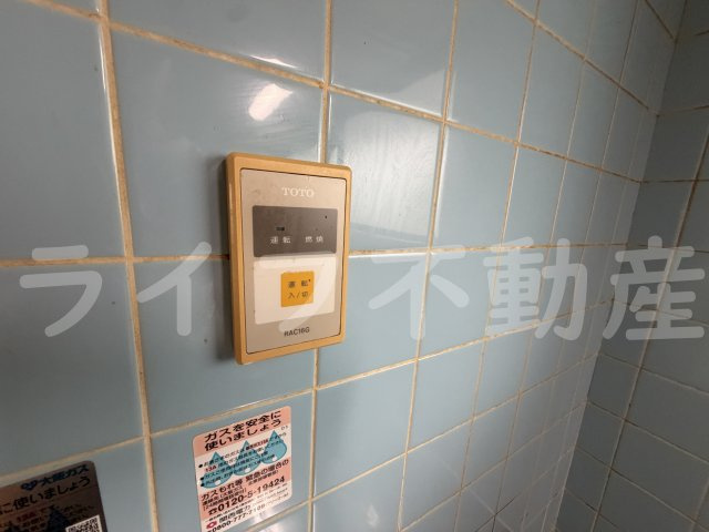 エクセル鴻池の設備