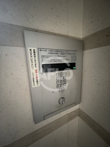 マルセイ玉川マンションのセキュリティ|マルセイ玉川マンション　モニター付きインターホン