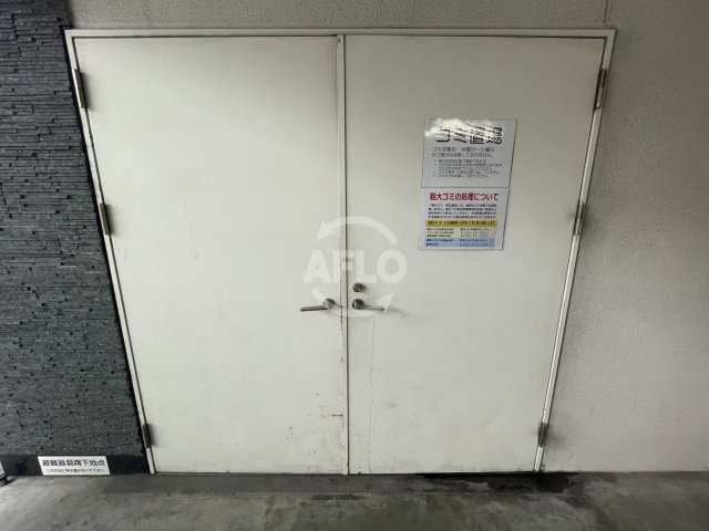 アドバンス西梅田ラシュレのその他共用部分|アドバンス西梅田ラシュレ　敷地内ゴミ置き場