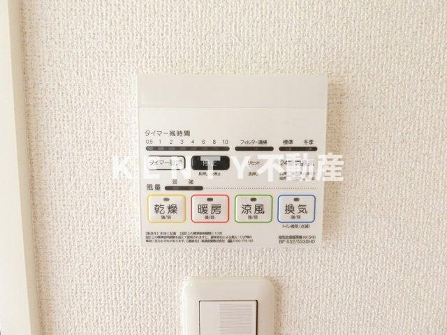 【その他】 | エスティメゾン武蔵小山