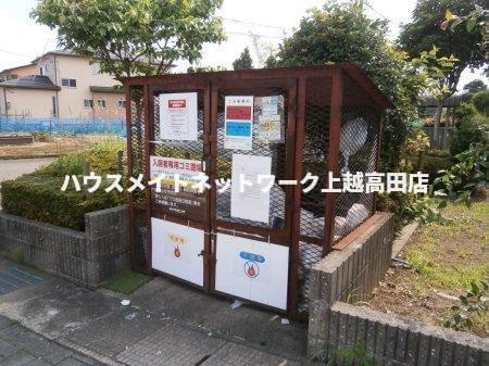 ロイヤルガーデン子安 Ｆのその他共用部分|ゴミステーション（市回収）