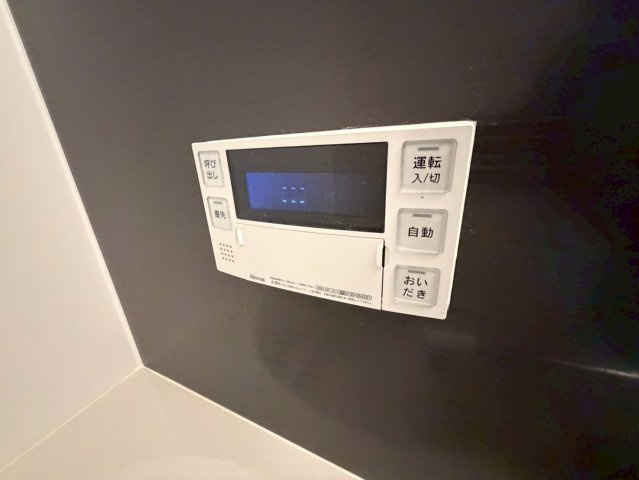 アムール畑原通の浴室