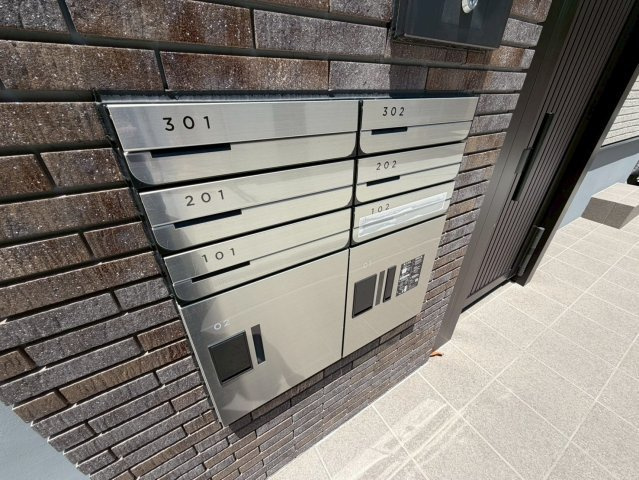 アムール畑原通のその他共用部分