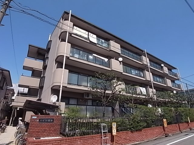 ハイツ岡本