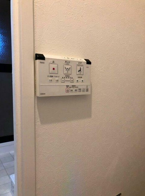 ハイツ岡本のトイレ
