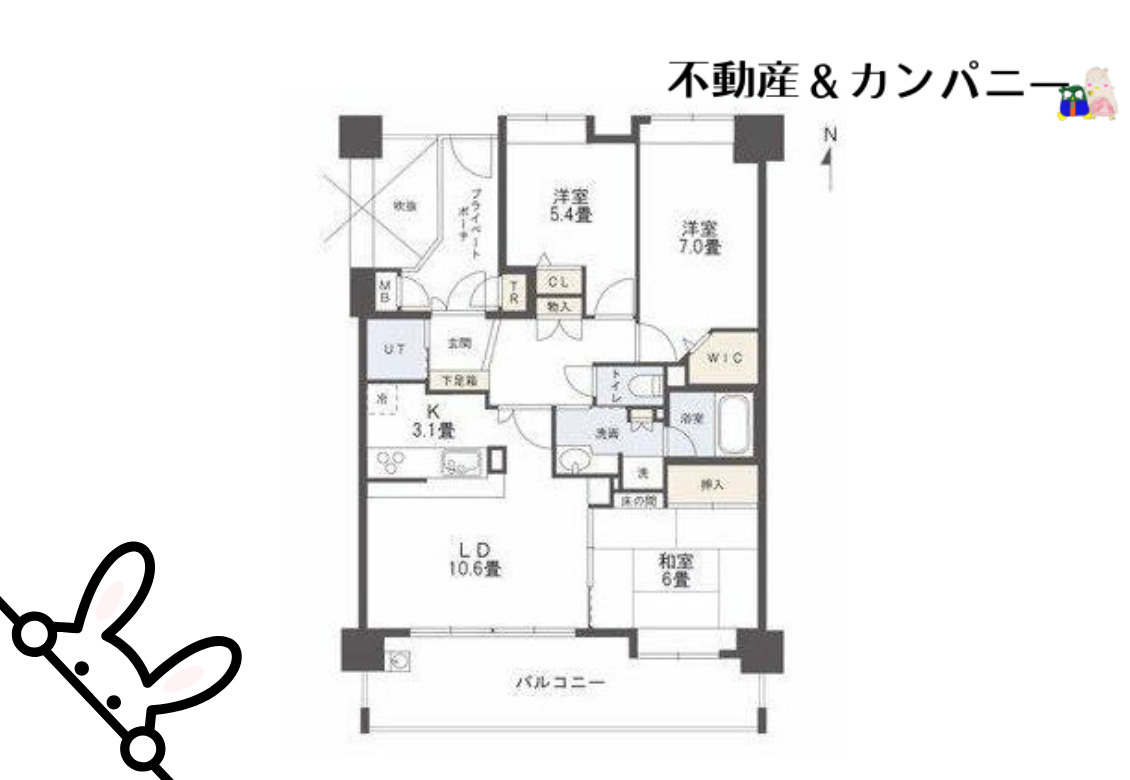 クレアセトル歩行町の間取り
