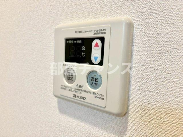 プレサンスジェネ丸の内の設備
