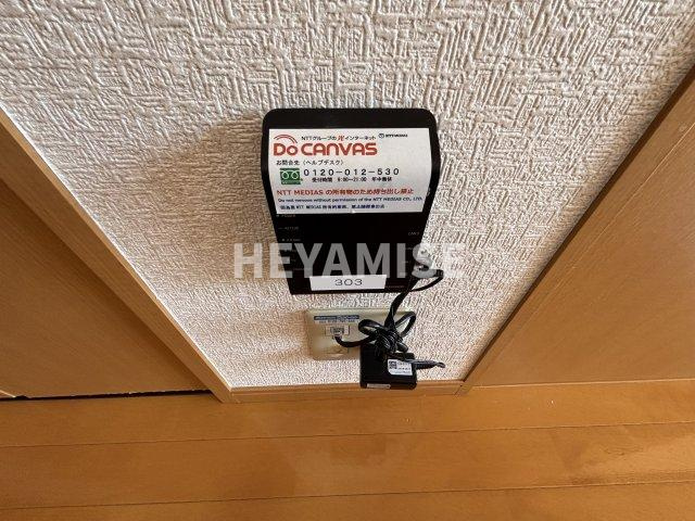 ステーションビュー美坂のその他