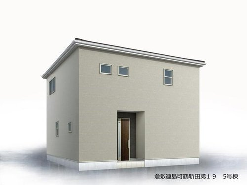 リーブルガーデン　倉敷市連島町鶴新田【第19】【仲介手数料無料】