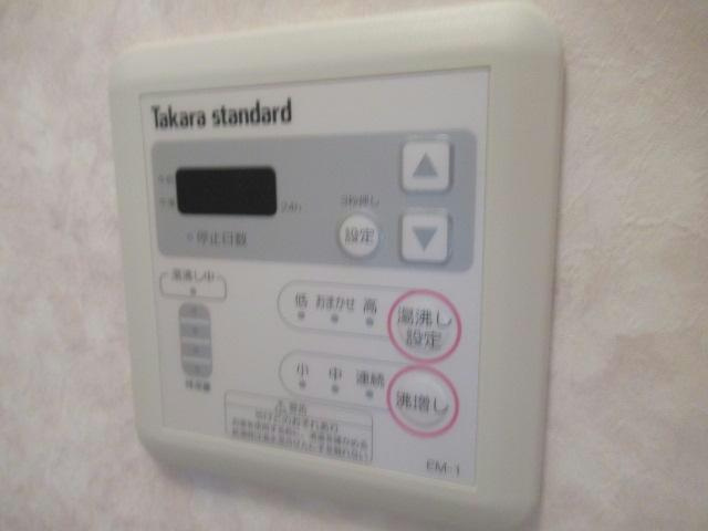 グリーンハイツの設備
