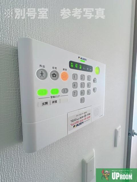 ベスタⅢのセキュリティ