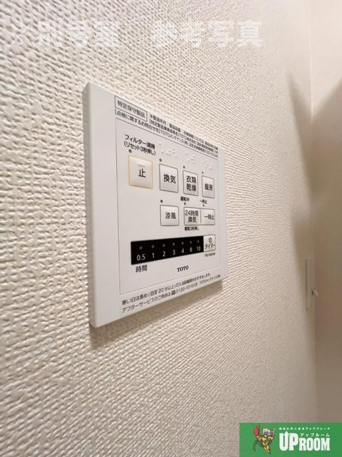ベスタⅢの設備