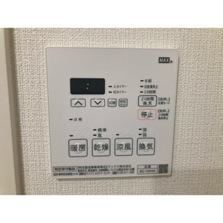 【設備】 | コージーコート中目黒 |  