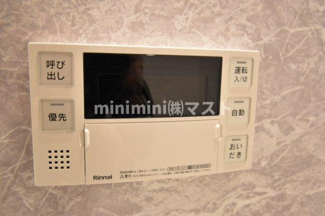 大阪市中央区上本町西５丁目の賃貸マンションの設備