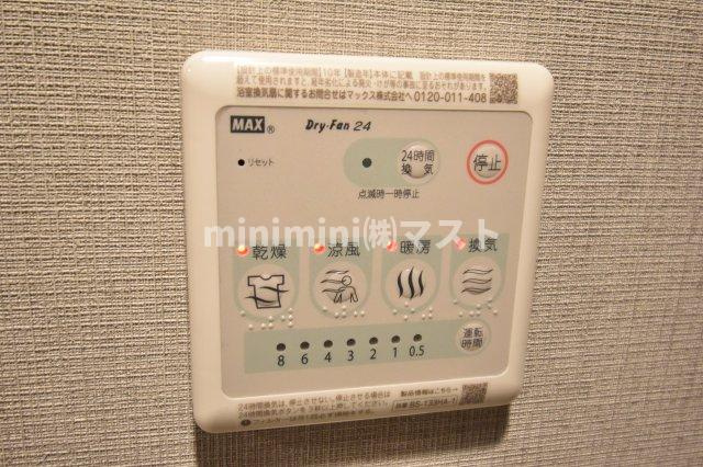 大阪市中央区上本町西５丁目の賃貸マンションの設備