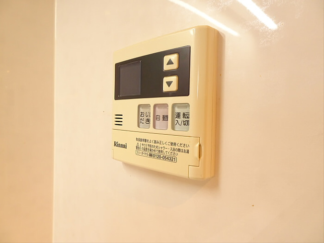 【その他】 | カサグランデ永福