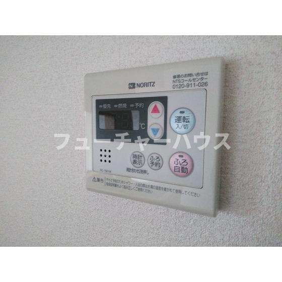 プライムヒルズの設備