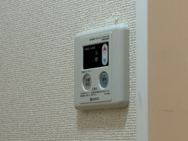 滝子貸家|名古屋市の賃貸ならMy賃貸の設備|現状渡し　滝子貸家