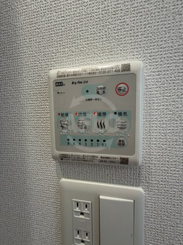 アリヴィスウメダノースの設備