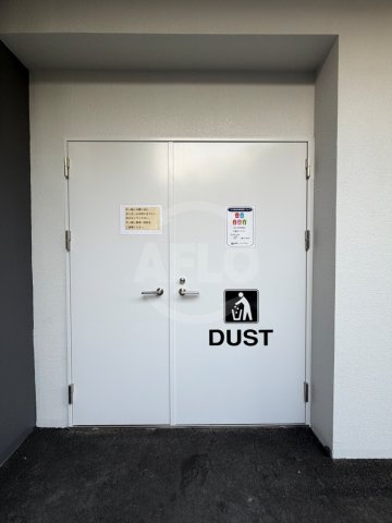 アリヴィスウメダノースのその他共用部分