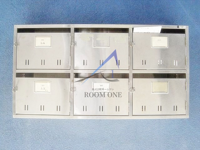 オリゾン要町のその他共用部分|集合ポストです。
