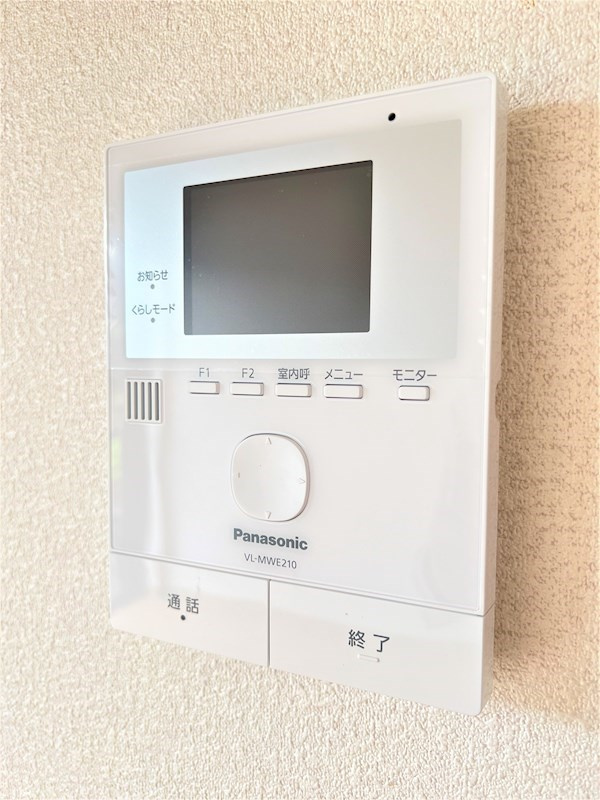 サンライズＡのセキュリティ|TＶモニター付きインターホン完備♪