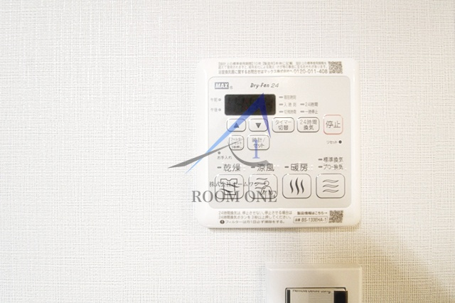 サンタンジェ平和台のその他