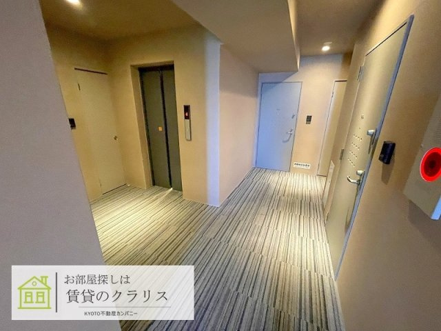 Piketree西京極（パイクツリー）