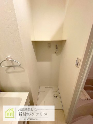Piketree西京極（パイクツリー）